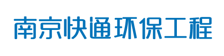 成都凈天科技有限公司