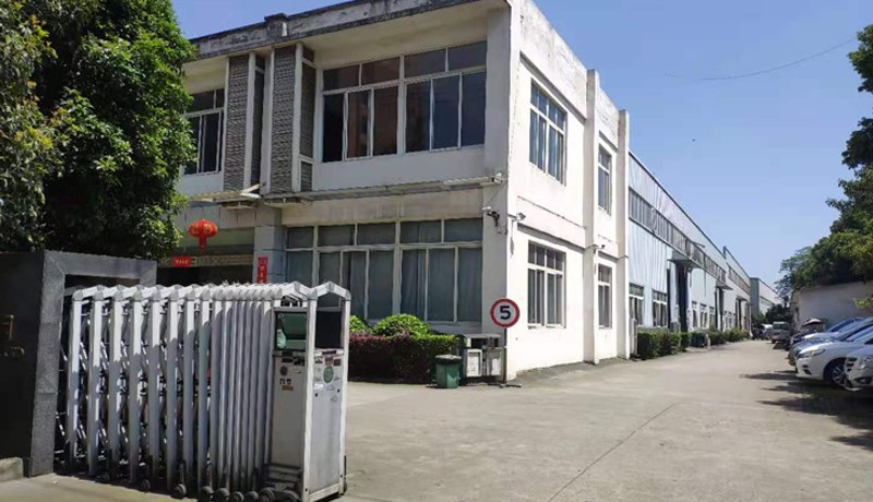 工廠環(huán)境